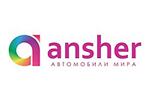 Автосалон Аншер отзывы, Ansher