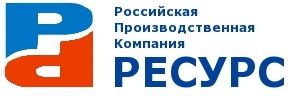 Компания ресурс. Инженерная компания ресурс. Производственный ресурс предприятия. Фирма resurs. Инженерная компания СПБ.