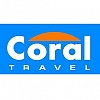 Туристическя компания CORAL TRAVEL отзывы