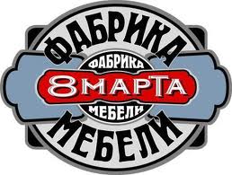 Мебельная фабрика «8 Марта отзывы