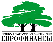 Инвестиционная компания Еврофинанс отзывы