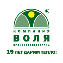 Компания "Воля" отзывы