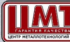 ООО «Центр металлотехнологий»