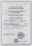 Больница на Тургеневской отзывы Ащеулов переулок, д. 9. Медицинский центр на Тургеневской отзывы