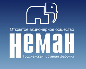 Компания НЕМАН отзывы