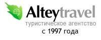 Компания Altey Travel отзывы