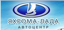 Яхрома Лада отзывы