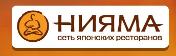 Ресторан Нияма отзывы