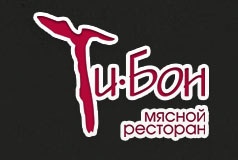 Ресторан Ти-Бон отзывы