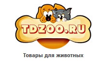 Компания TDZOO отзывы