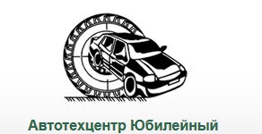 Автотехцентр СМЕНА – М отзывы