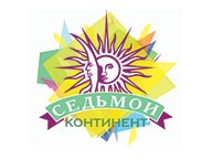 Компания Седьмой континент отзывы