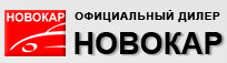 Автосалон новокар отзывы