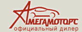 Автосалон mega motors отзывы