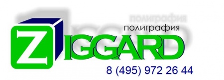 Компания Ziggard отзывы