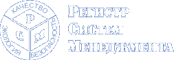 ООО "Регистр систем менеджмента" отзывы