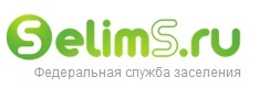 selims.ru отзывы - отзывы клиентов о сотрудниках, работниках Федеральная служба заселения - отзывы Самара