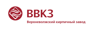 Верхневолжский кирпичный завод отзывы (ВВКЗ)