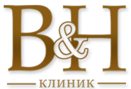 Клиника «B&H клиник» отзывы