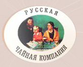 "Русская Чайная Компания" отзывы