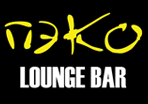 Бар"Lounge Bar ПЭКО" отзывы