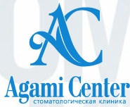 Стоматологическая клиника"Aqami center" отзывы