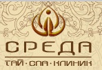 Салон «Среда» отзывы