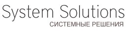 Компания «System Solutions» отзывы