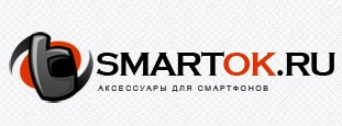 Магазин Smartok.ru отзывы