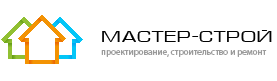 Компания «Мастер строй» отзывы