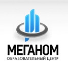 Образовательный центр "Меганом" отзывы