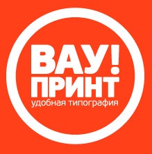 Типография "Вау-принт" отзывы