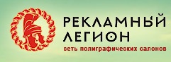 Компания 