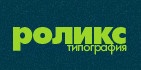 Типография 