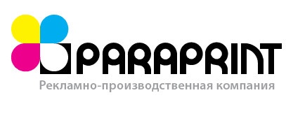 Рекламно-производственная компания "Рaraprint" отзывы