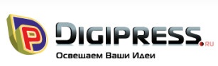 Типография "DigiPress" отзывы