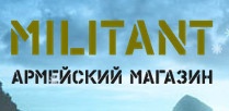 Магазин Militant отзывы