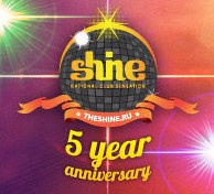 Компания "Shine" отзывы