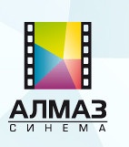 Сеть кинотеатров "АЛМАЗ Синима" отзывы