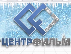 Сеть кинотеатров "ЦЕНТРФИЛЬМ" отзывы