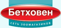 Сеть зоомагазинов 