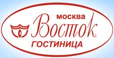 Гостиница «Восток» отзывы