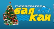 ТУРОПЕРАТОР 