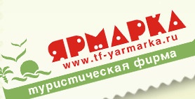 Компания «Ярмарка» отзывы