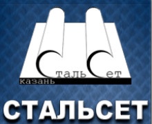 Компания «стальсет» отзывы