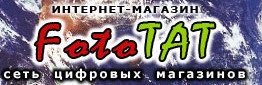 Магазин «фототат» отзывы