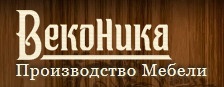 Компания «ВекоНика» отзывы