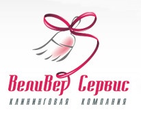 Компания "ВелиВер Сервис" отзывы