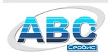 Технический центр "АВС-сервис" отзывы Технический центр "АВС-сервис" отзывы