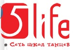 Школа танцев "5Life" отзывы